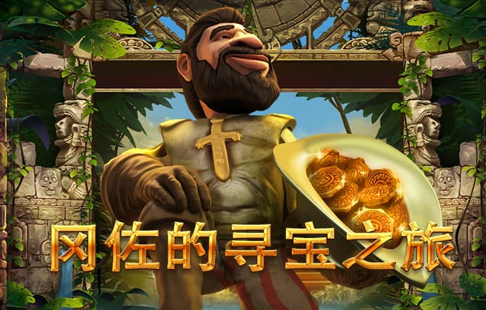 澳门精准正版资料大全长春老