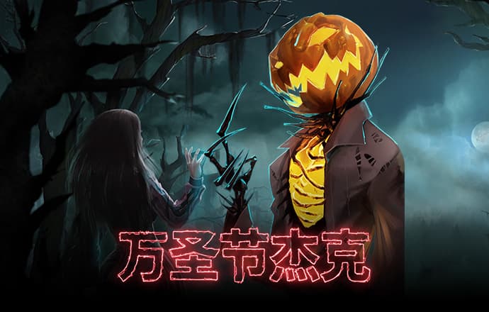 新宝体育官网入口