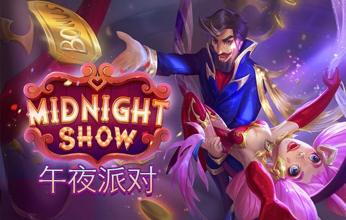 盈嘉体育下载