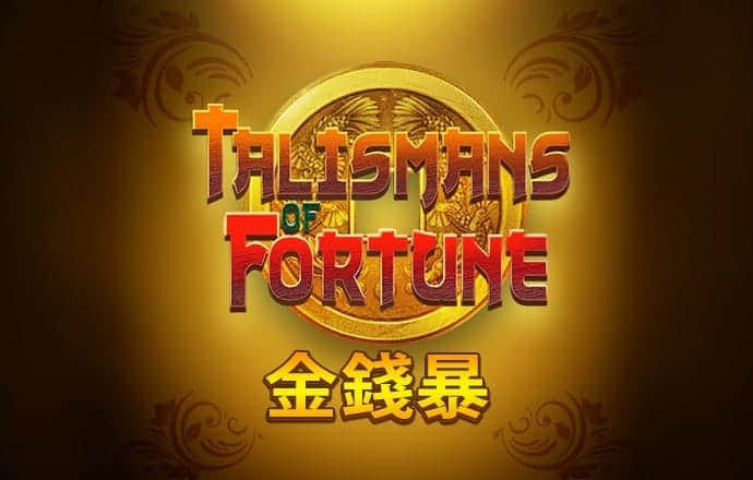 金沙总站4066