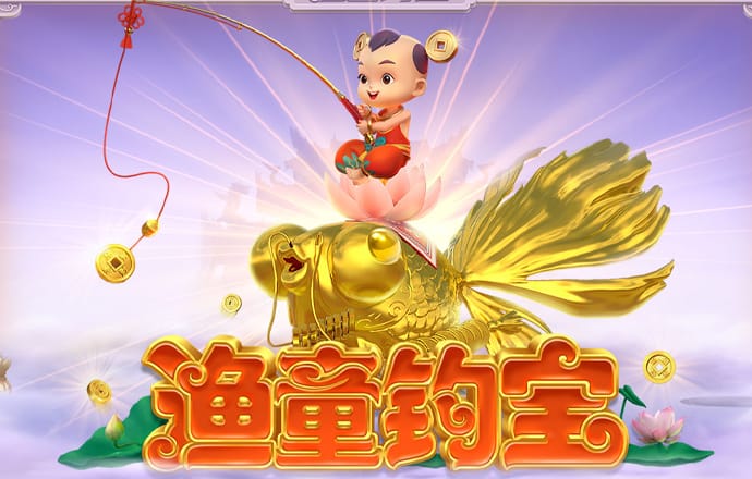 爱博体育官网登录入口手机版