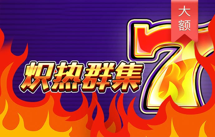 乐动体育下载官网